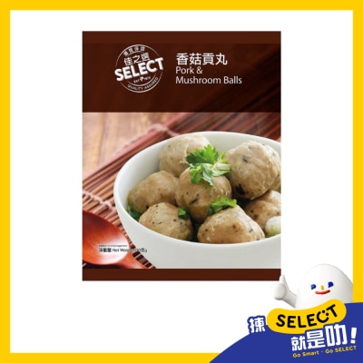 SELECT佳之選 香菇貢丸 (急凍 18°c) image