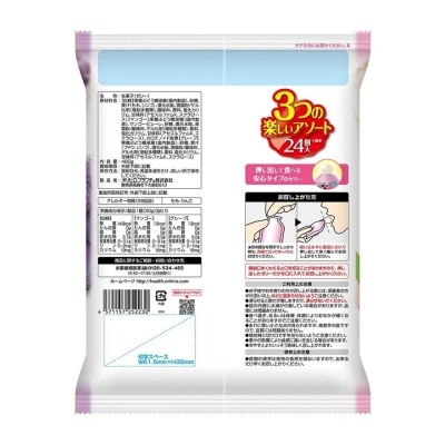 ORIHIRO Konnyaku Jelly Wh.peach&mango&grape