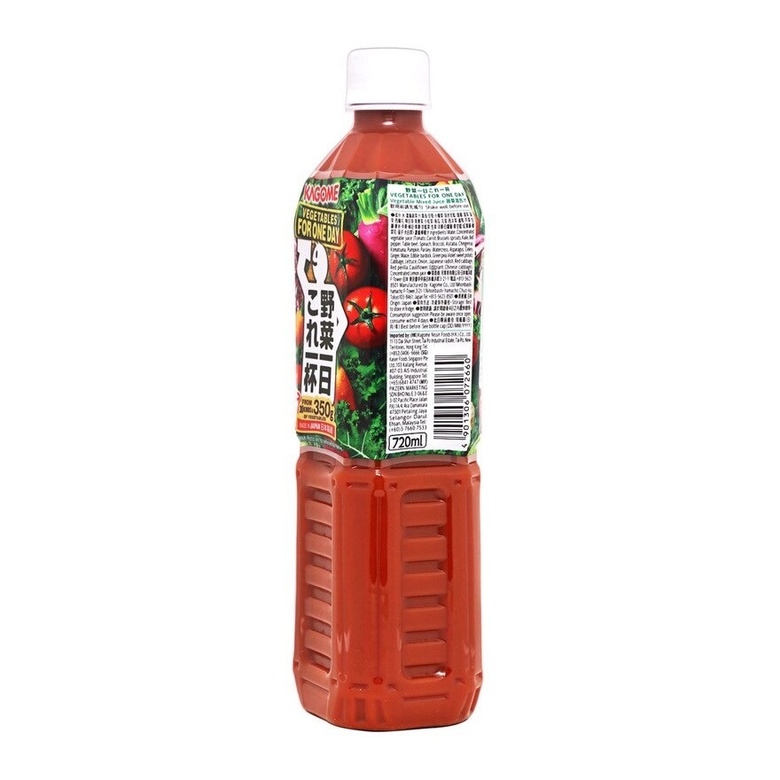 KAGOME 100% Vegetable Juice