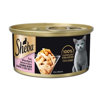 SHEBA - Tuna And Salmon In Gravy
