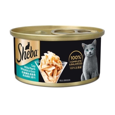 SHEBA - Tuna And Whitefish In Gravy