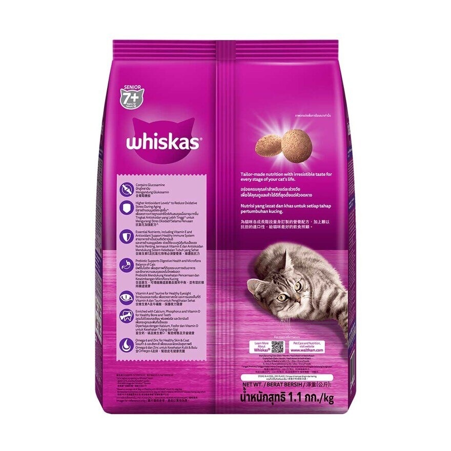 WHISKAS Dry Senior Mackerel Flavor