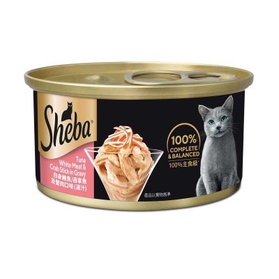 SHEBA 罐頭吞拿蟹肉（湯汁）