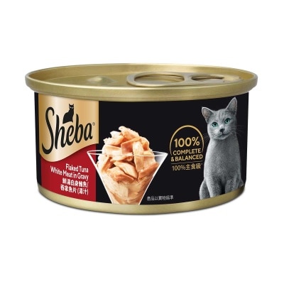 SHEBA Flaked Tuna Gravy