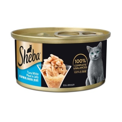 SHEBA - Tuna Fillet Jelly