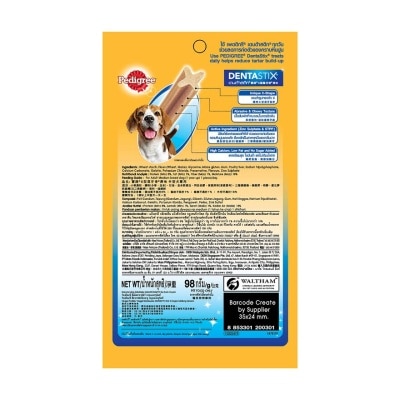 PEDIGREE Dentastix Medium