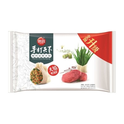 思念 韭菜豬肉水餃 (急凍 -18°c)