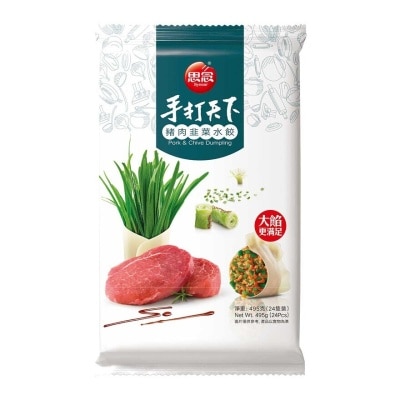 思念 韭菜豬肉水餃 (急凍 -18°c)