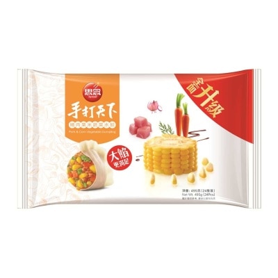 SYNEAR Pork & Corn Dumpling(frozen -18°c)