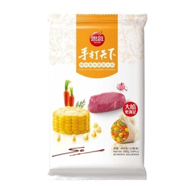 SYNEAR Pork & Corn Dumpling(frozen -18°c)