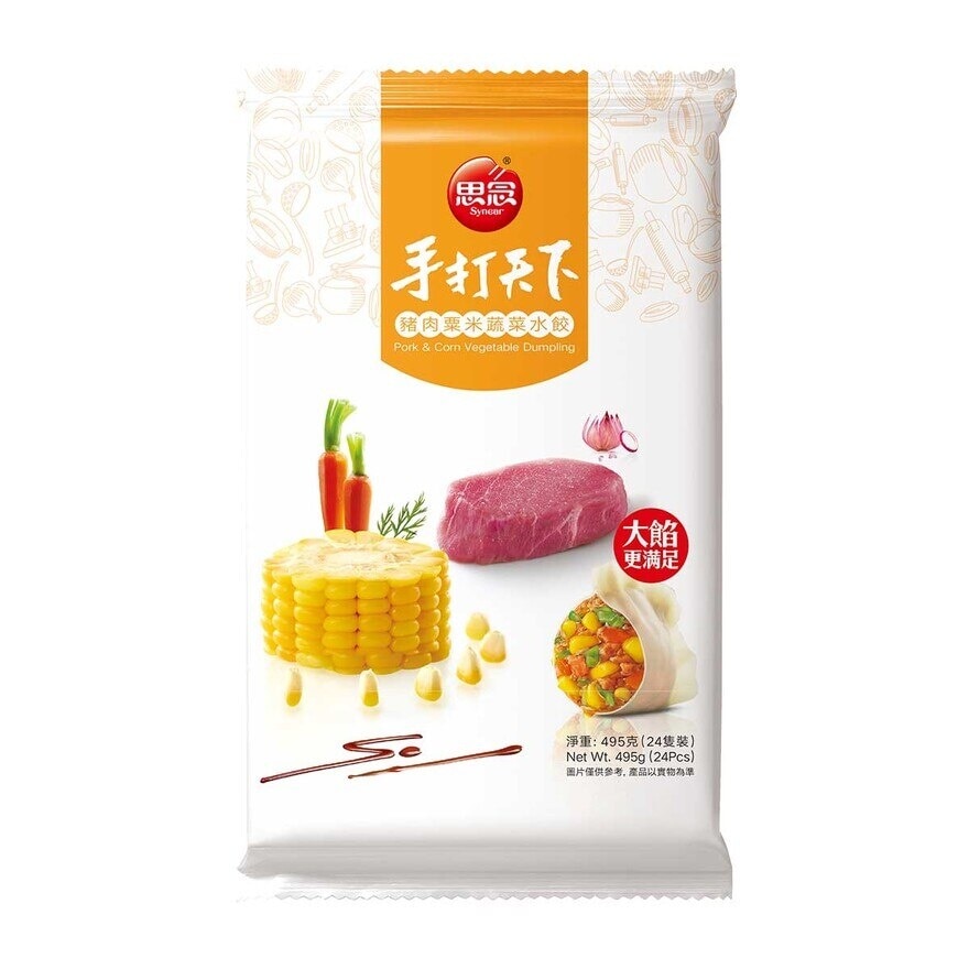 SYNEAR Pork & Corn Dumpling(frozen -18°c)