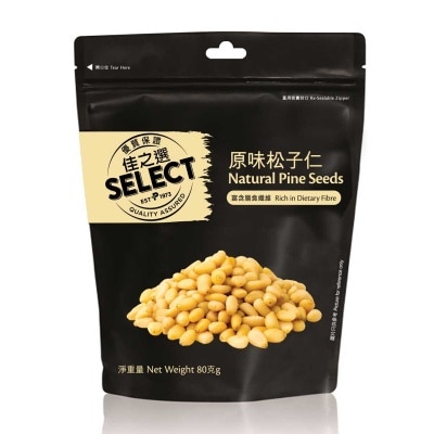 SELECT Natural Pine Seeds