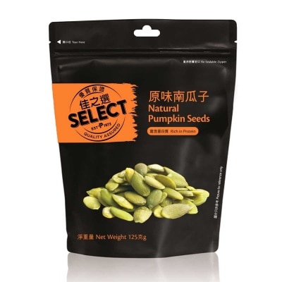 SELECT Natural Pumpkin Seeds