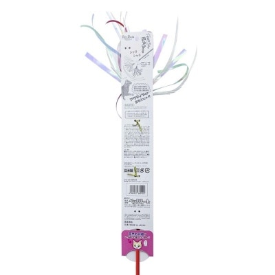 PETZ-ROUTE Rustling Hunter (swing Rod)