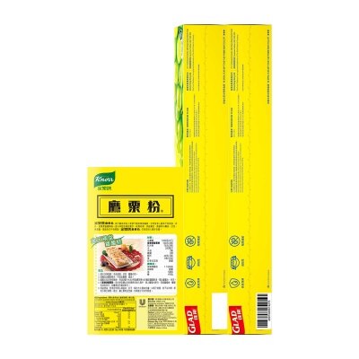 GLAD Cling Wrap 200ft Twin Pack
