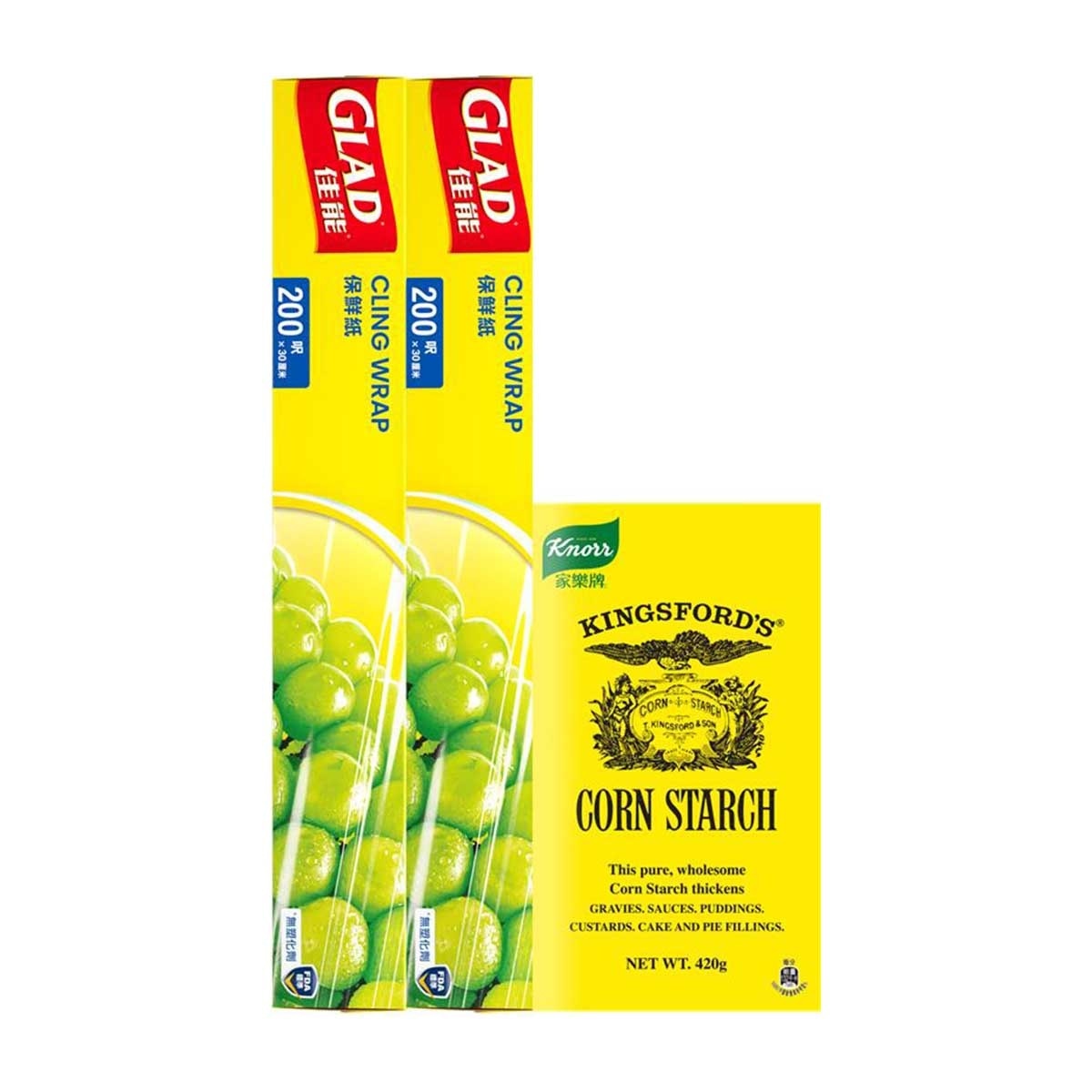 GLAD Cling Wrap 200ft Twin Pack