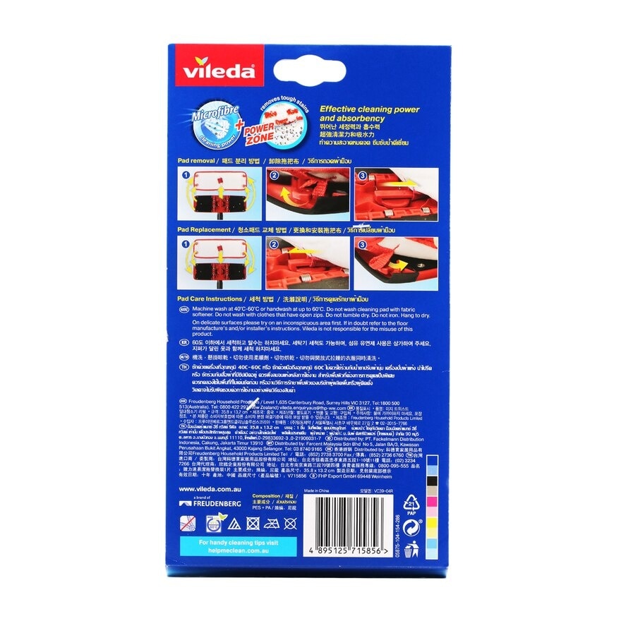 VILEDA Easy Twist Ultramax Refill