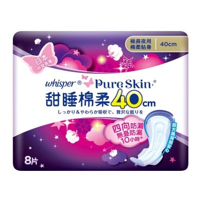 WHISPER Pure Skin Night Slim 40cm Tp