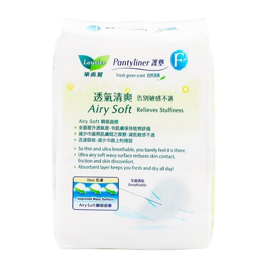 LAURIER F PANTYLINER SCENT 14cm 54's