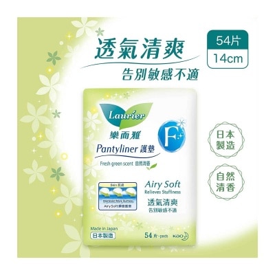LAURIER F PANTYLINER SCENT 14cm 54's