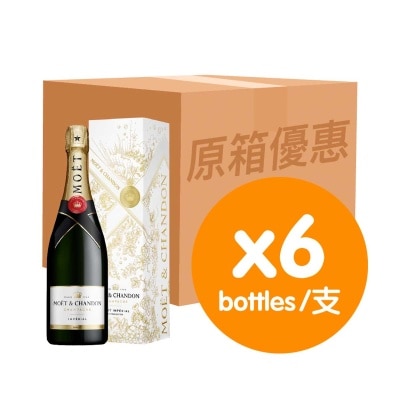 Moet & Chandon BRUT IMPERIAL NV (CASE) (Buy any flash sales wine over $350, free delivery. Deliver Date  : 4-5 Dec 2024)