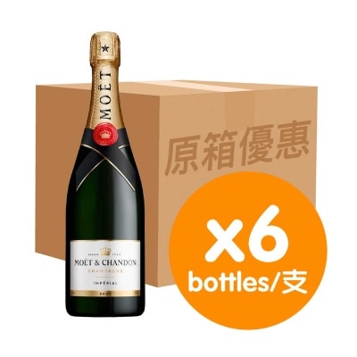 酩悅 - 酩悅 皇室香檳 (原箱)