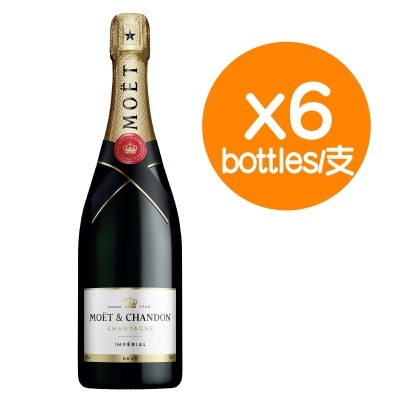 MOET & CHANDON - Imperial Brut Nv (6 Bottles)
