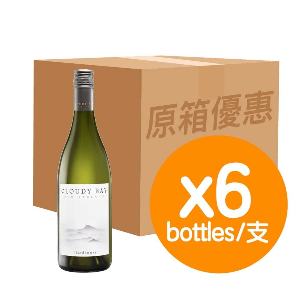 Cloudy Bay Chardonnay (case)