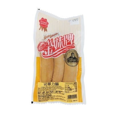 MAID Cervelat Sausages(frozen -18°c)