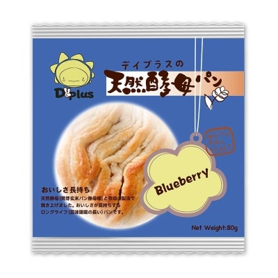 D2PLUS 天然酵母包（藍莓）