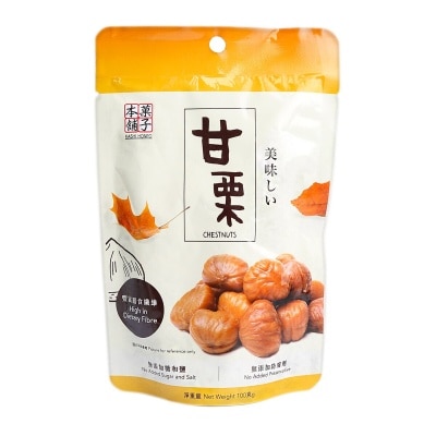 菓子本舖 甘栗