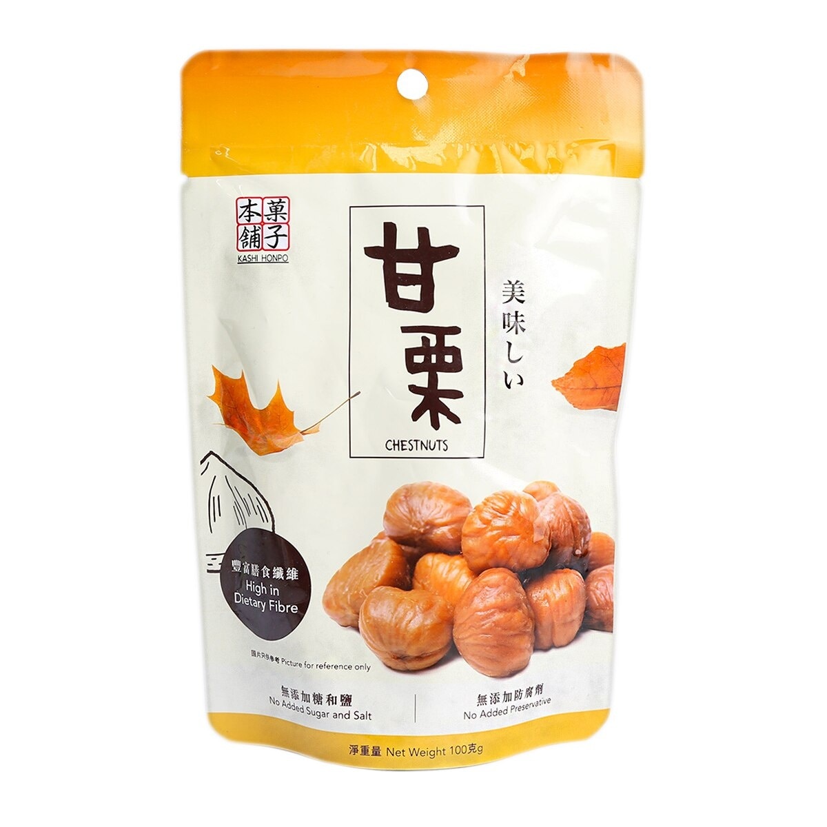 KASHI HONPO Chestnut