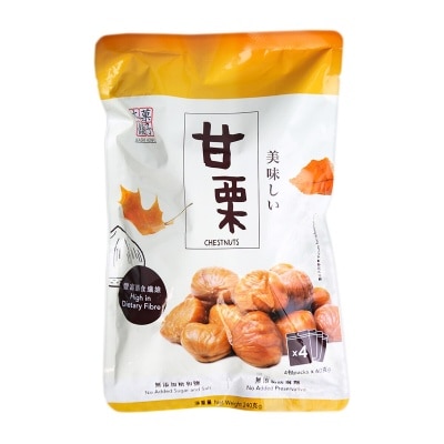 菓子本舖 甘栗