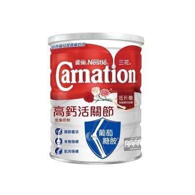 CARNATION Nestle Carnation High Calcium Joint Low Fat Milk Powder 800g