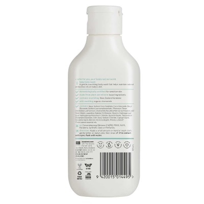 ECOSTORE Baby Body Wash image