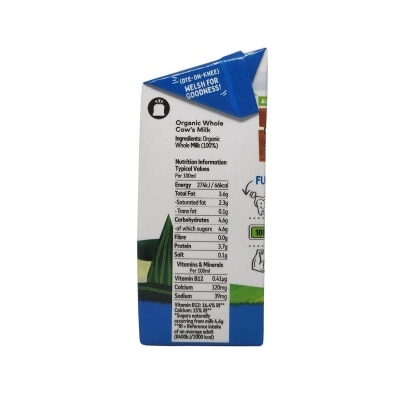 DAIONI Organic Plain Whole Milk image