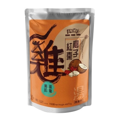 鴻福堂 椰子紅棗雞湯（附湯料）