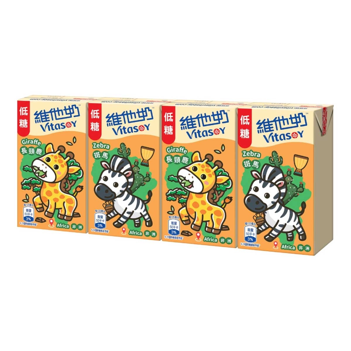 VITASOY Low Sugar Soya Bean Milk 125ml*4 (Random Packaging)