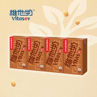 VITASOY Low Sugar Malted Soya Bean Milk 125ml*4 (Random Packaging)