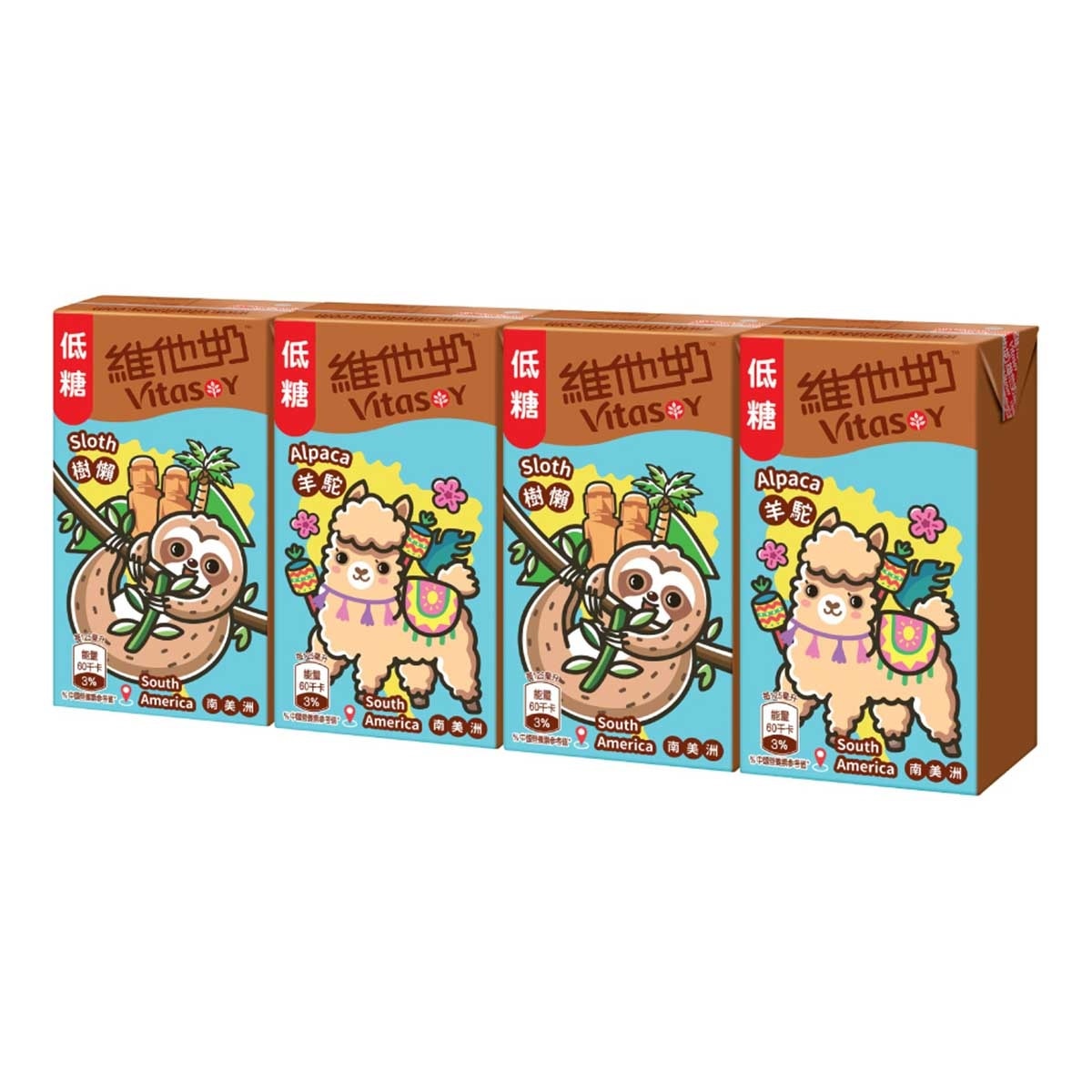 VITASOY Low Sugar Malted Soya Bean Milk 125ml*4 (Random Packaging)