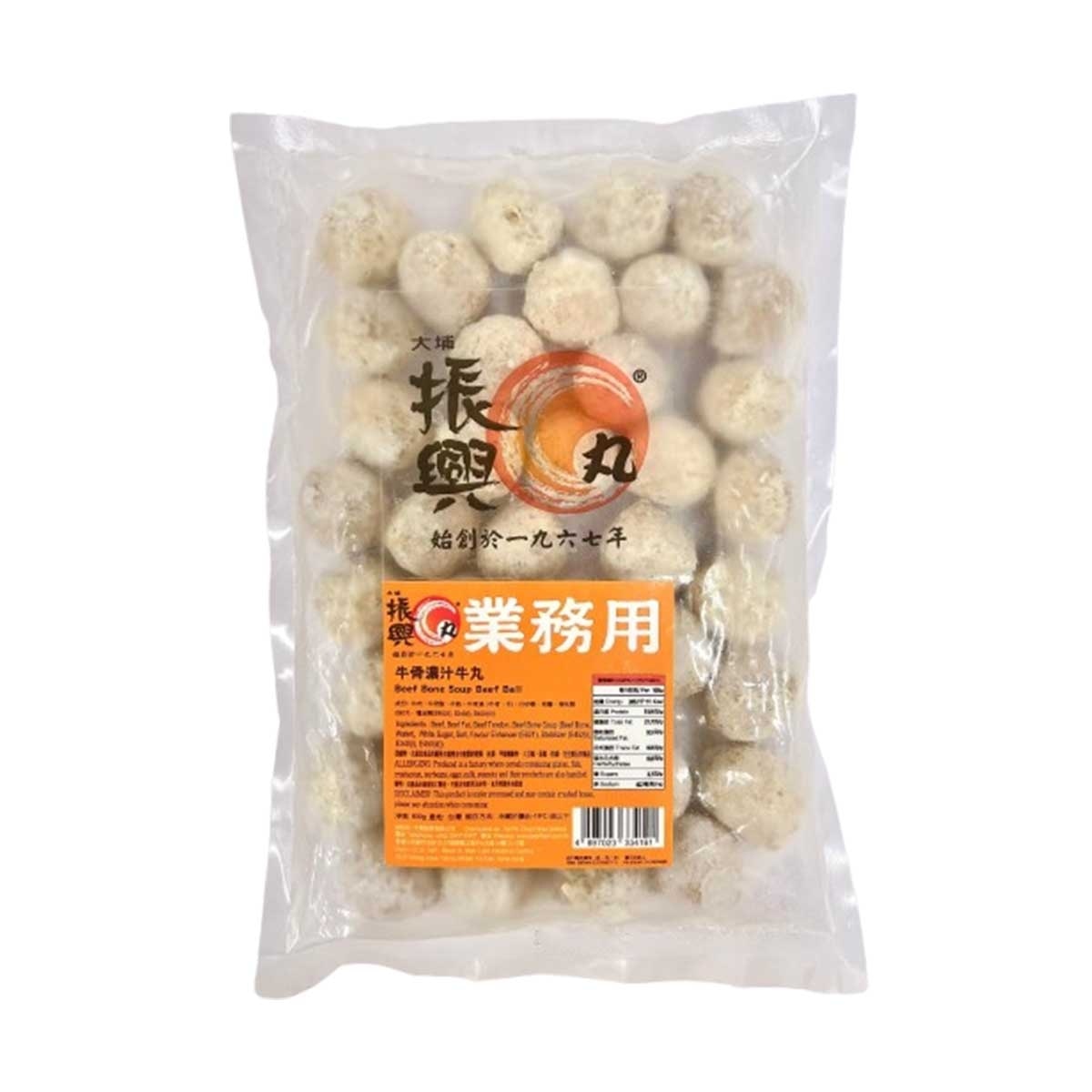 TAI PO CHUN HING Beef Bone Soup Beef Ball(frozen -18°c)