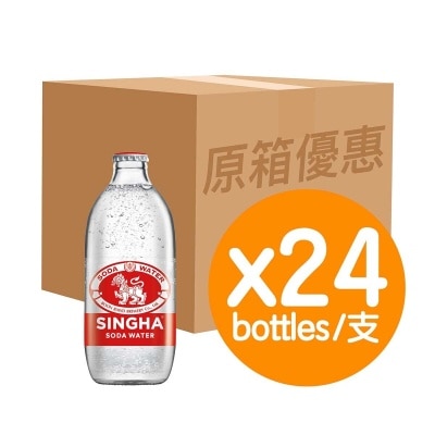 SINGHA Soda Water (case)