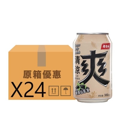 YEO'S Grass Jelly Drink (case)