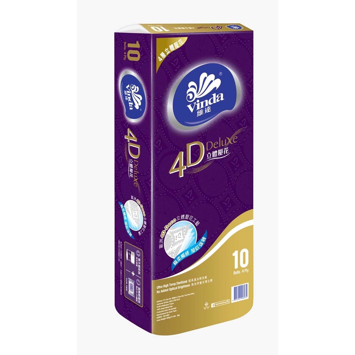 維達 維達4d Deluxe立體壓花衛生紙 (限定/普通包裝隨機發貨)