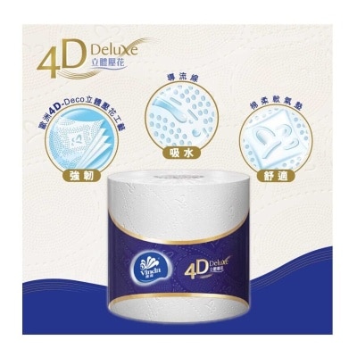 VINDA 4d Deluxe Embossed Tissue