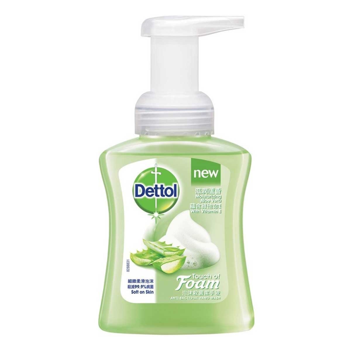 DETTOL Dettol Foam Anti-bacterial Hand Wash Aloe Vera 250ml
