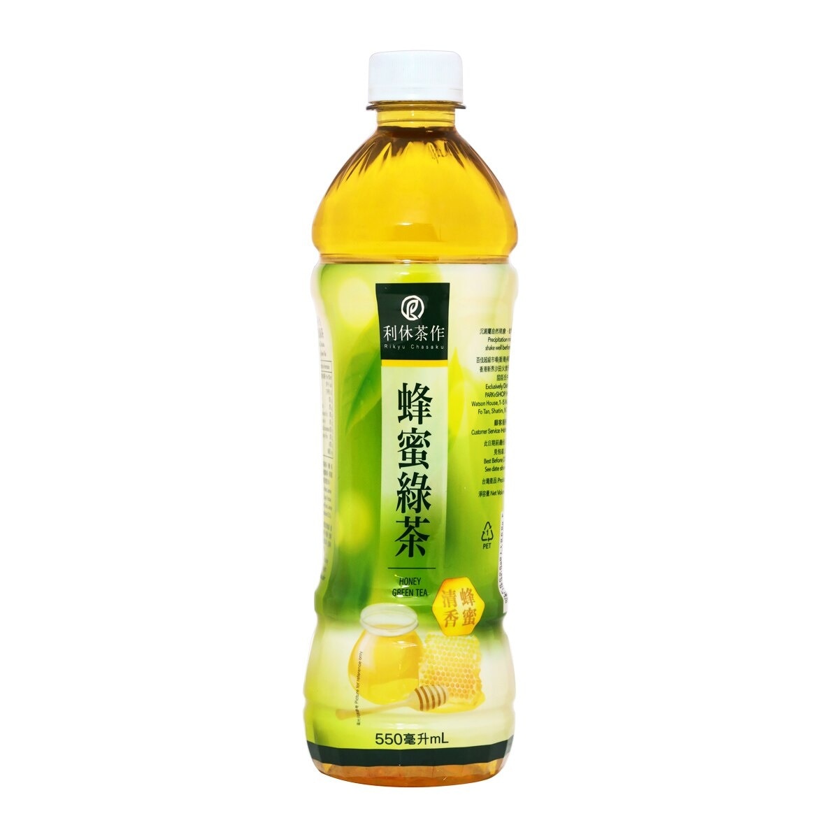 RIKYU CHASAKU Honey Green Tea