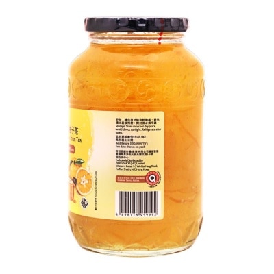 SELECT Honey Citron Tea image