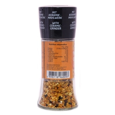 FOOD NATION 即磨胡椒洋蔥混合香料