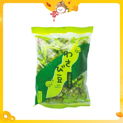 果子本舖 山葵味青豆